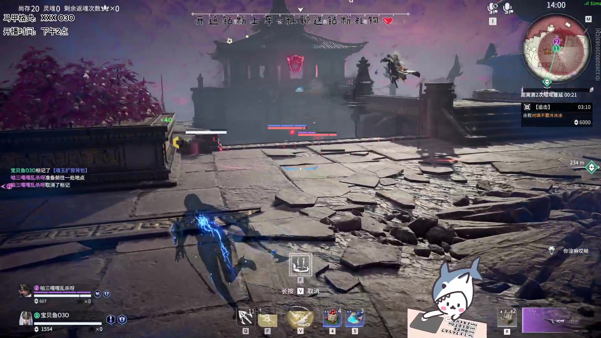 【2023-06-15 19点场】宝贝鱼O3O：别问姐几岁 姐的情绪零碎