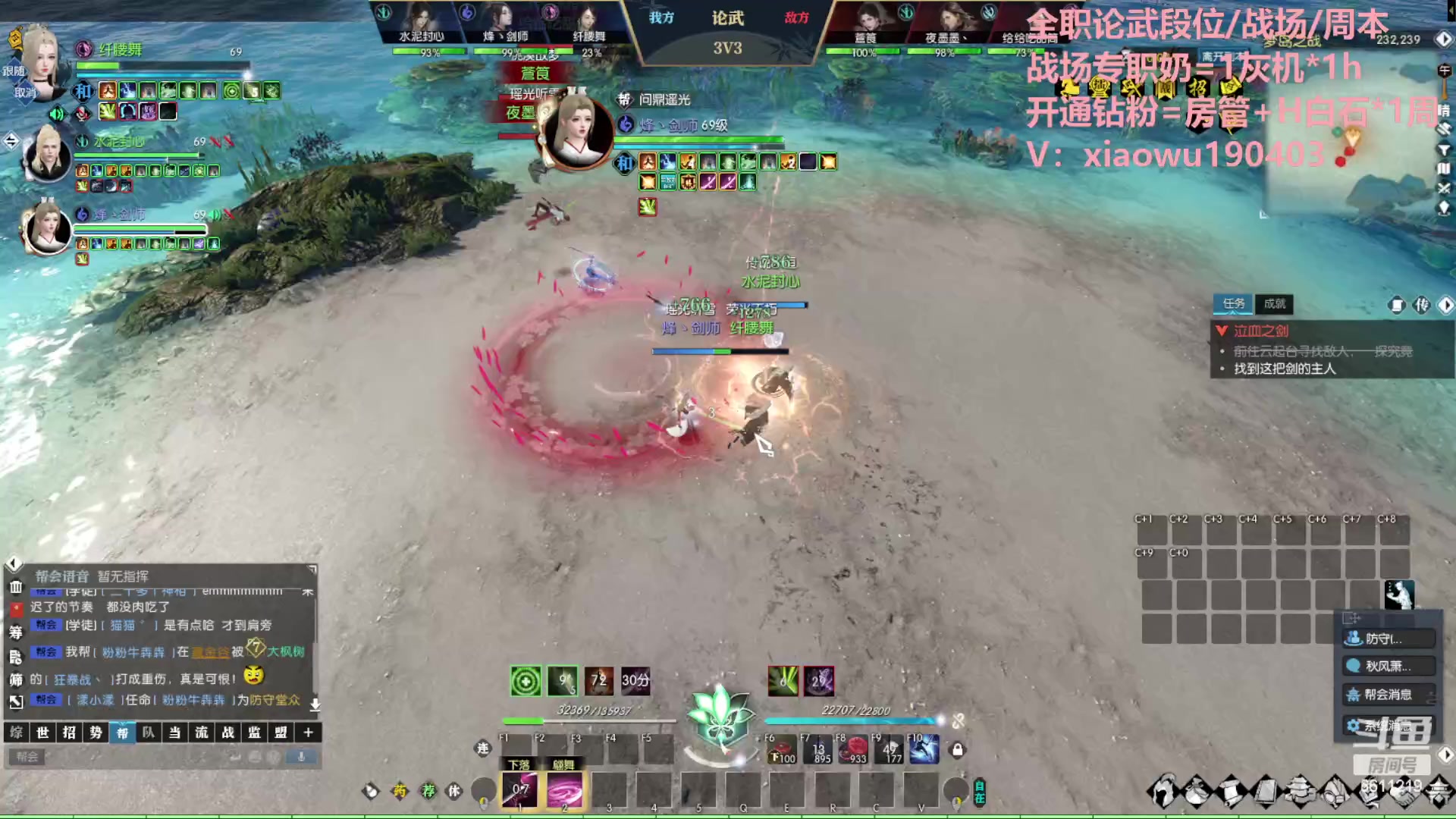 【2023-06-15 19点场】纤腰细舞：暖声萌妹-认真过，努力过，坚持过！