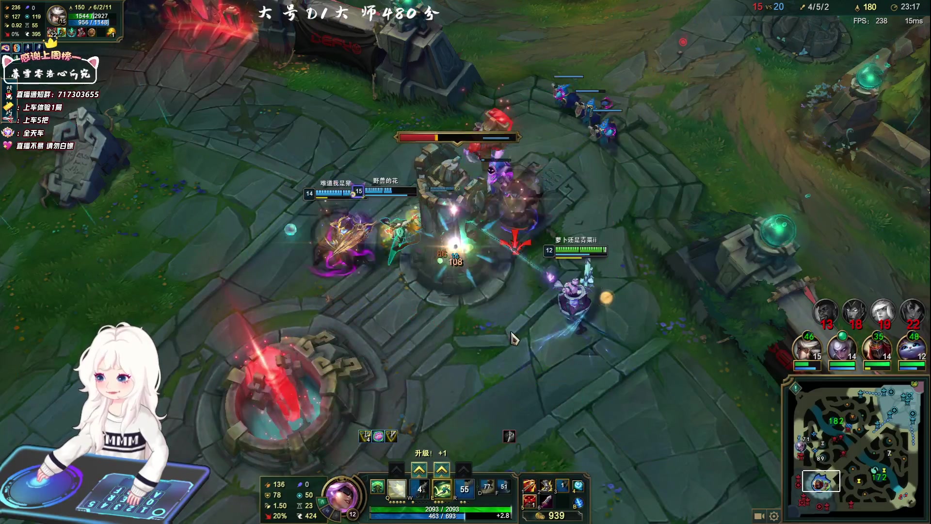 【2023-06-11 09点场】苏宛儿丶：大温柔主播从不发脾气