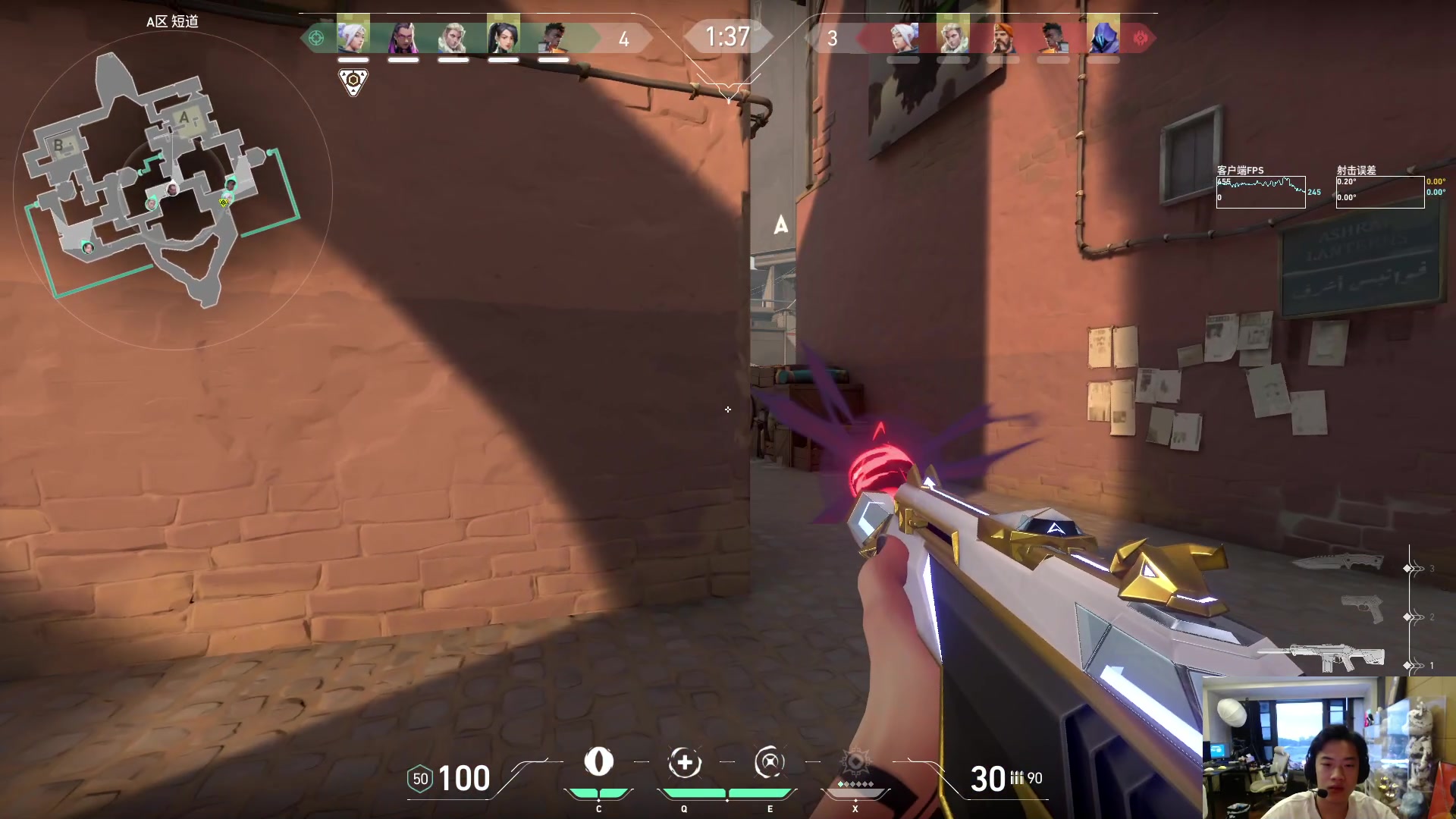 【2023-06-15 05点场】imxiaoxin：【✘-✘】黑白双煞 56666