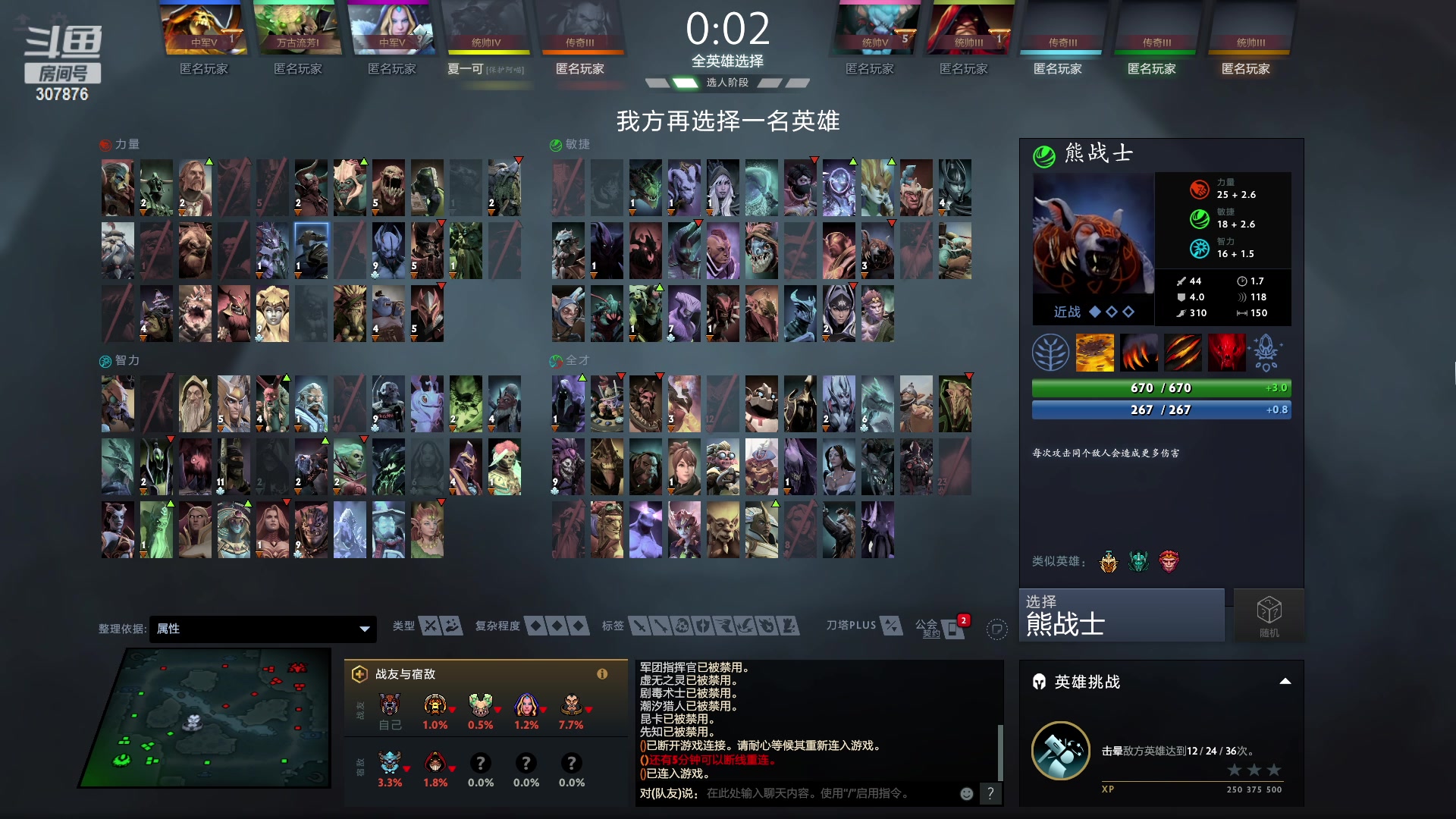 【2023-06-15 19点场】夏一可死毒舌_：喵：我来啦，嘻嘻！！