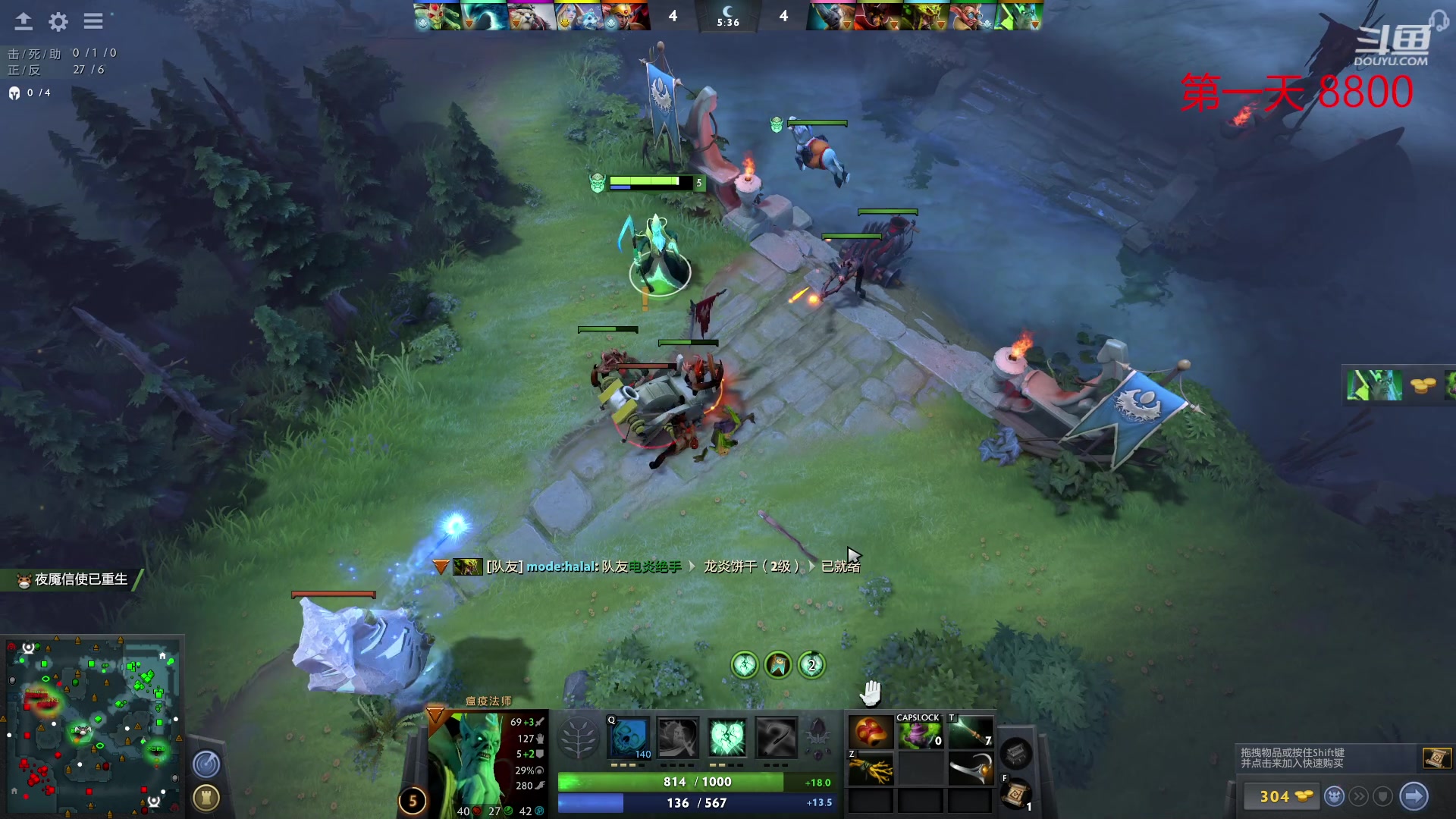 【2023-06-15 04点场】踏上征途167：8800小号二个礼拜上1W