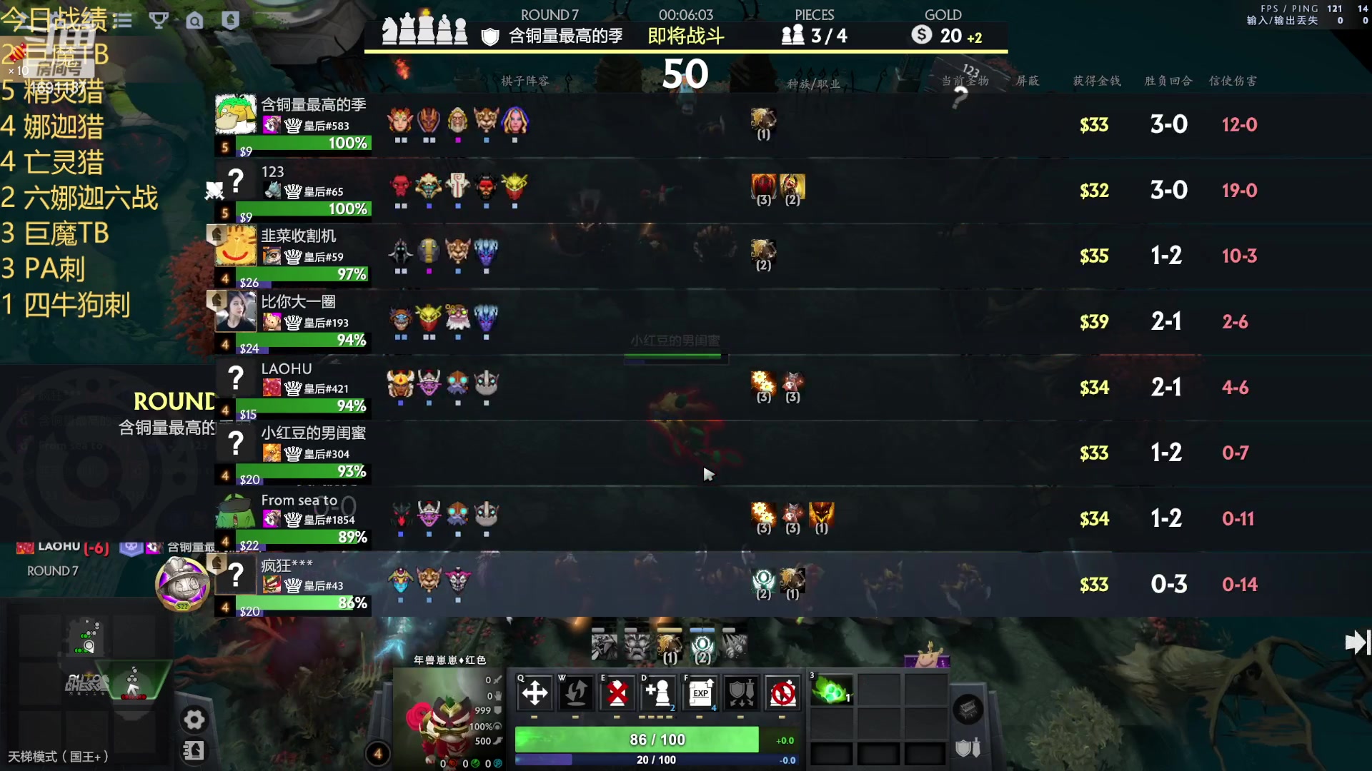 【2023-06-09 21点场】囧啥都不懂雪诺：没想到吧我回来啦！