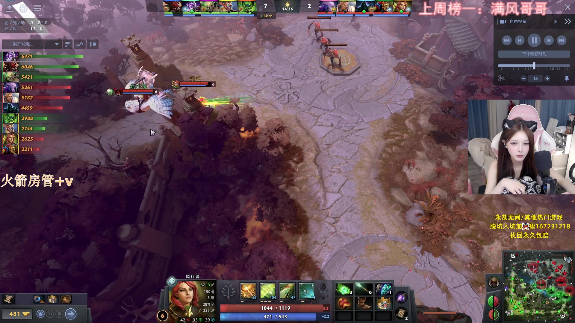 【2023-06-15 01点场】甜瓜不是呆瓜：只会公式化游走