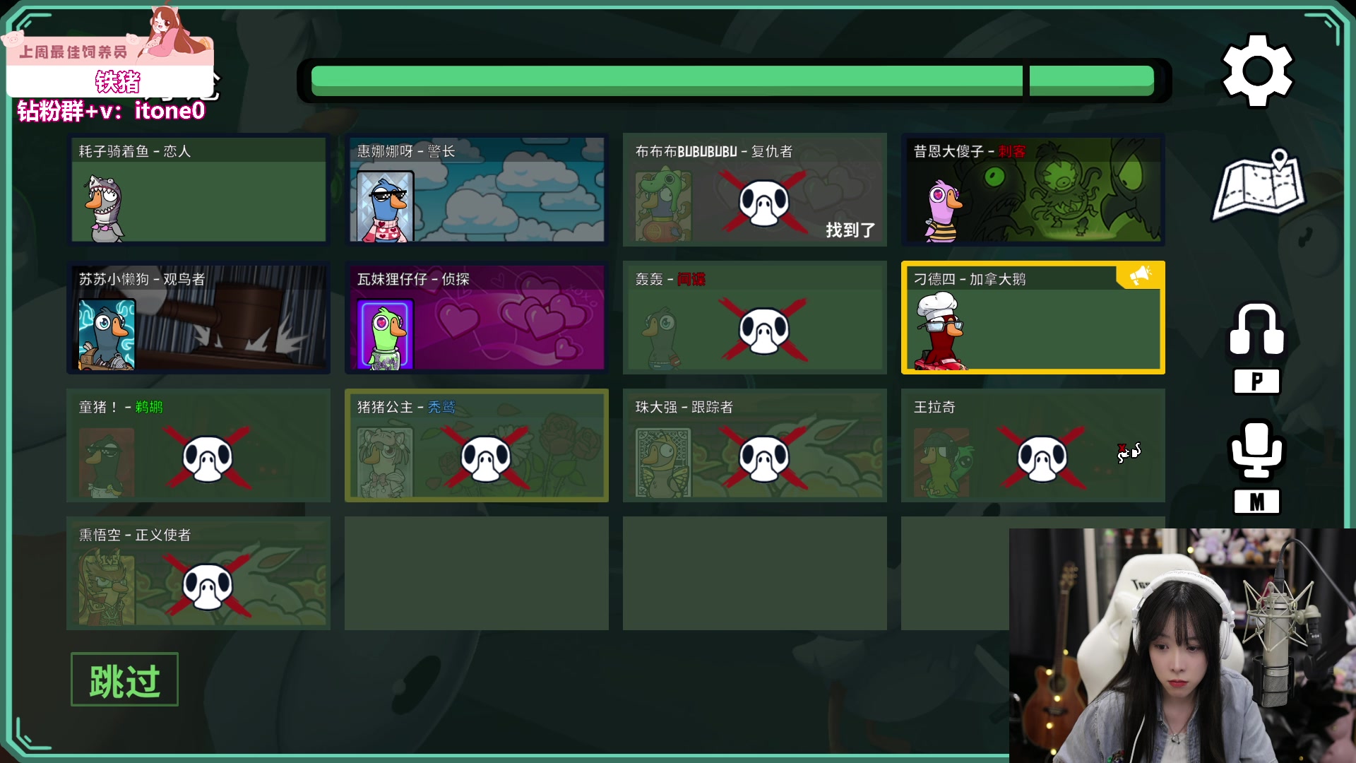 【2023-06-15 19点场】童猪啊i：白银双倍）2倍亲密度2倍上限