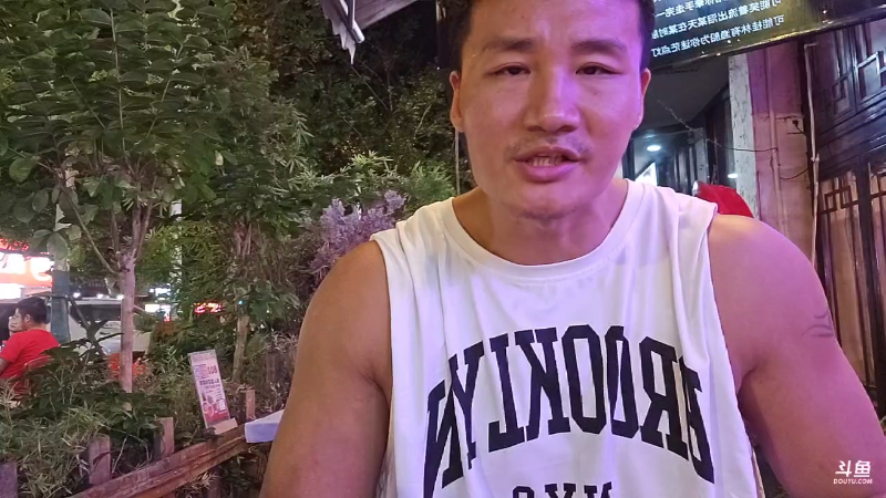 【户外】黑人毅的精彩时刻 20230615 00点场
