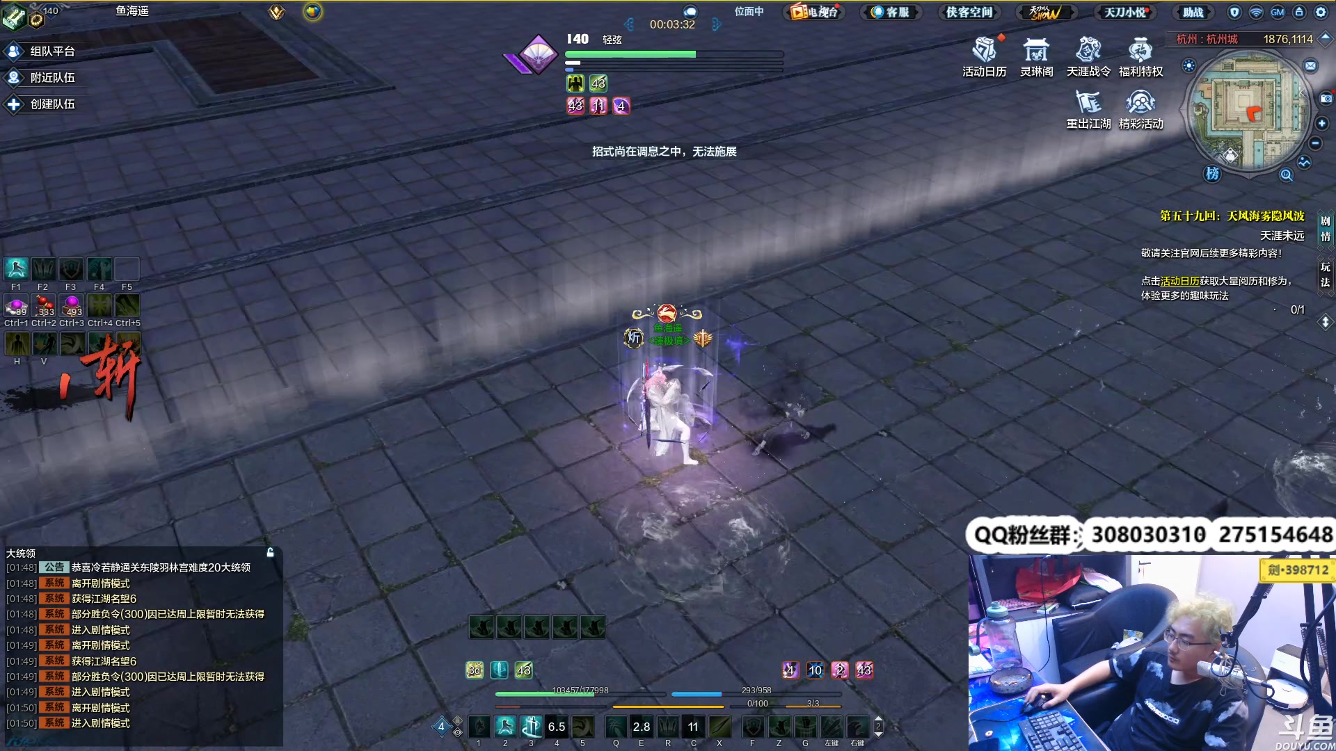 【2023-06-15 01点场】最恶之劍：小砍几刀，论一论