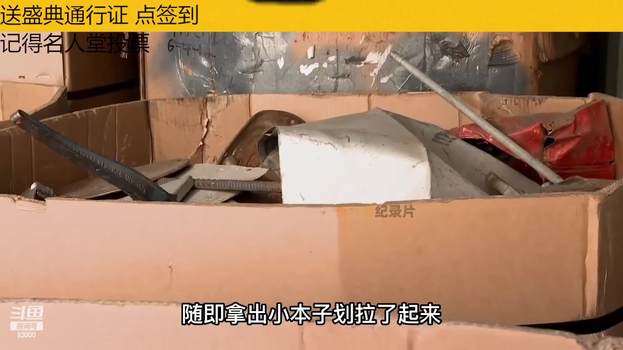 【2023-06-15 02点场】呆妹儿小霸王：【呆妹】一起see