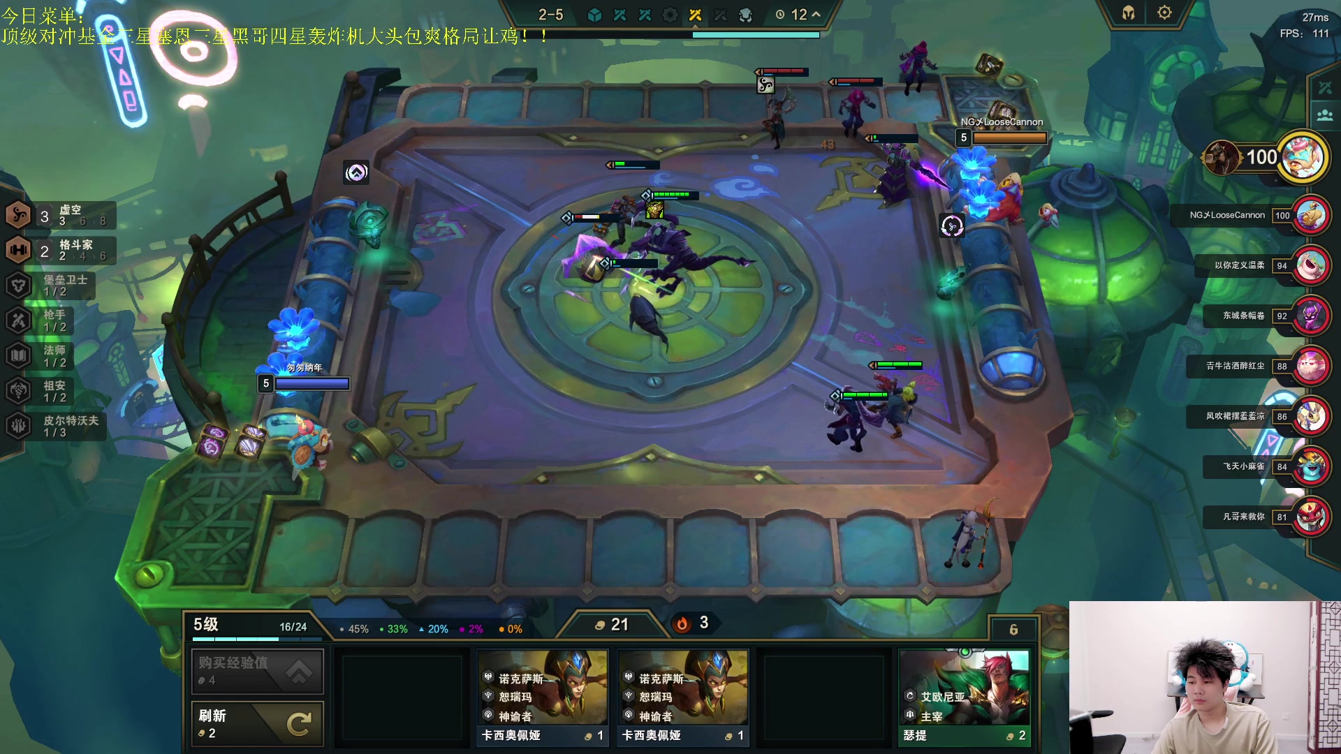 【2023-06-15 20点场】是小柒鸭XQ：只会赌顶级恕瑞玛挖钱雷滋！！！！