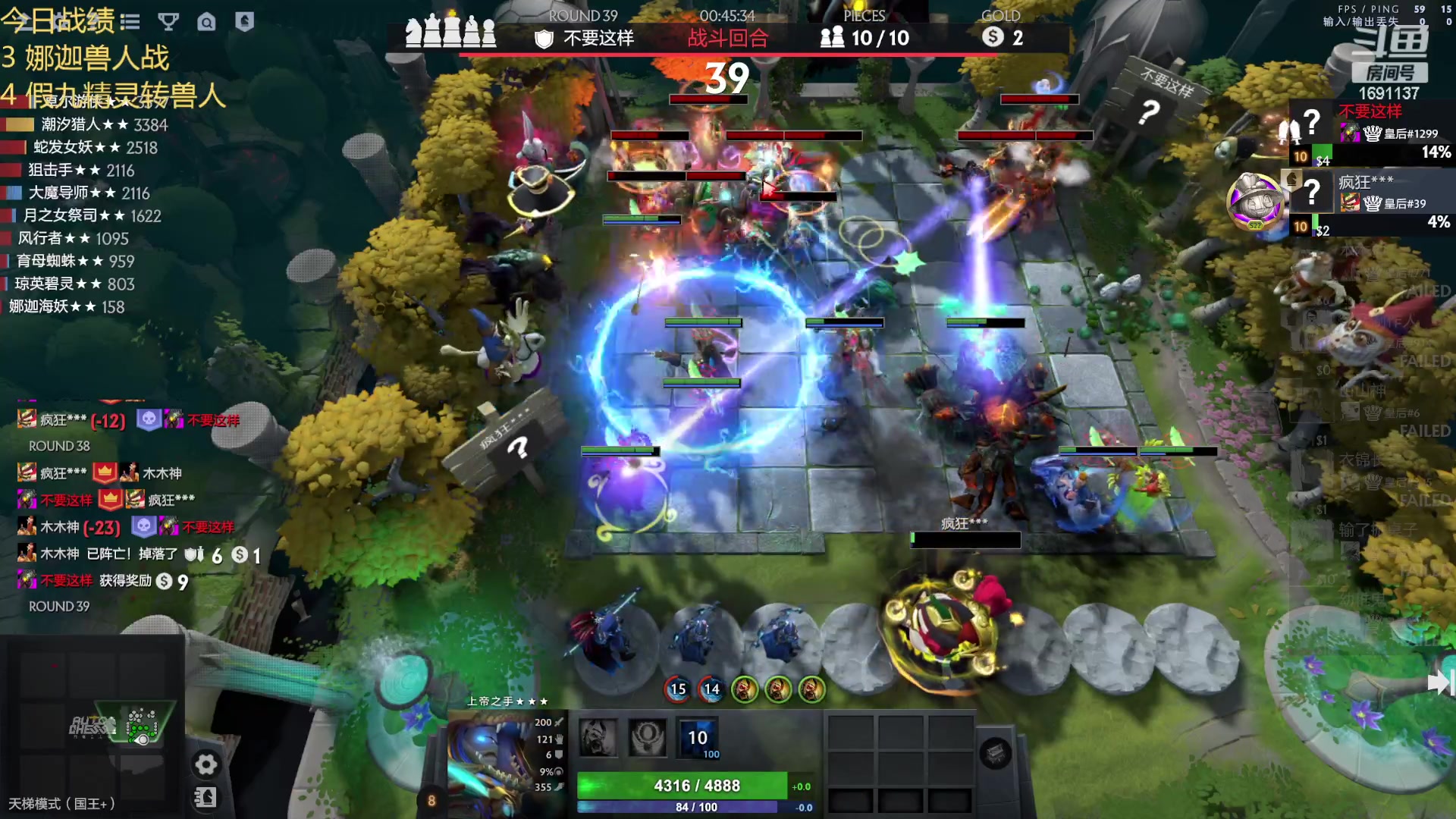 【2023-06-10 16点场】囧啥都不懂雪诺：没想到吧我回来啦！