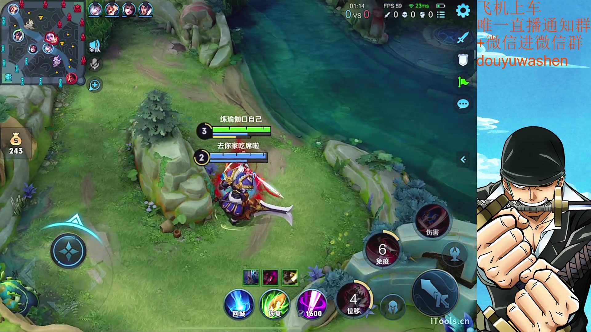 【2023-06-15 19点场】小小青蛙笑i：上车请找我