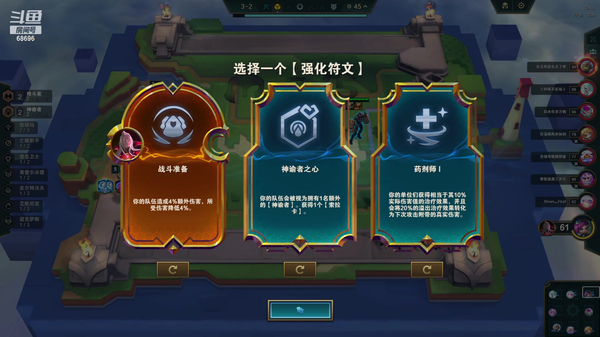 【2023-06-15 15点场】小象丶bby：万事开头难，和我一起学S9吧！