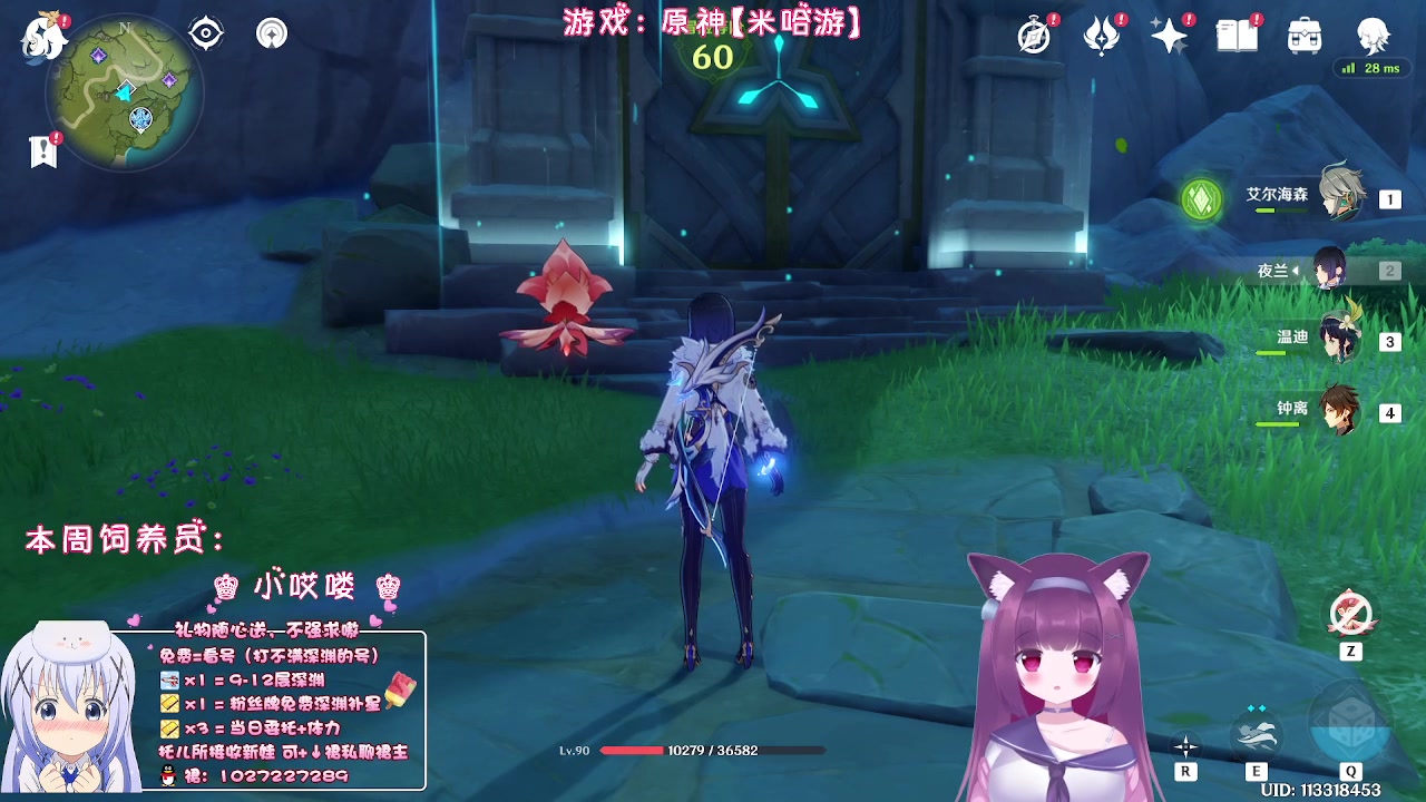 【2023-06-14 22点场】Corgi酱紫：没事干聊聊天鸭
