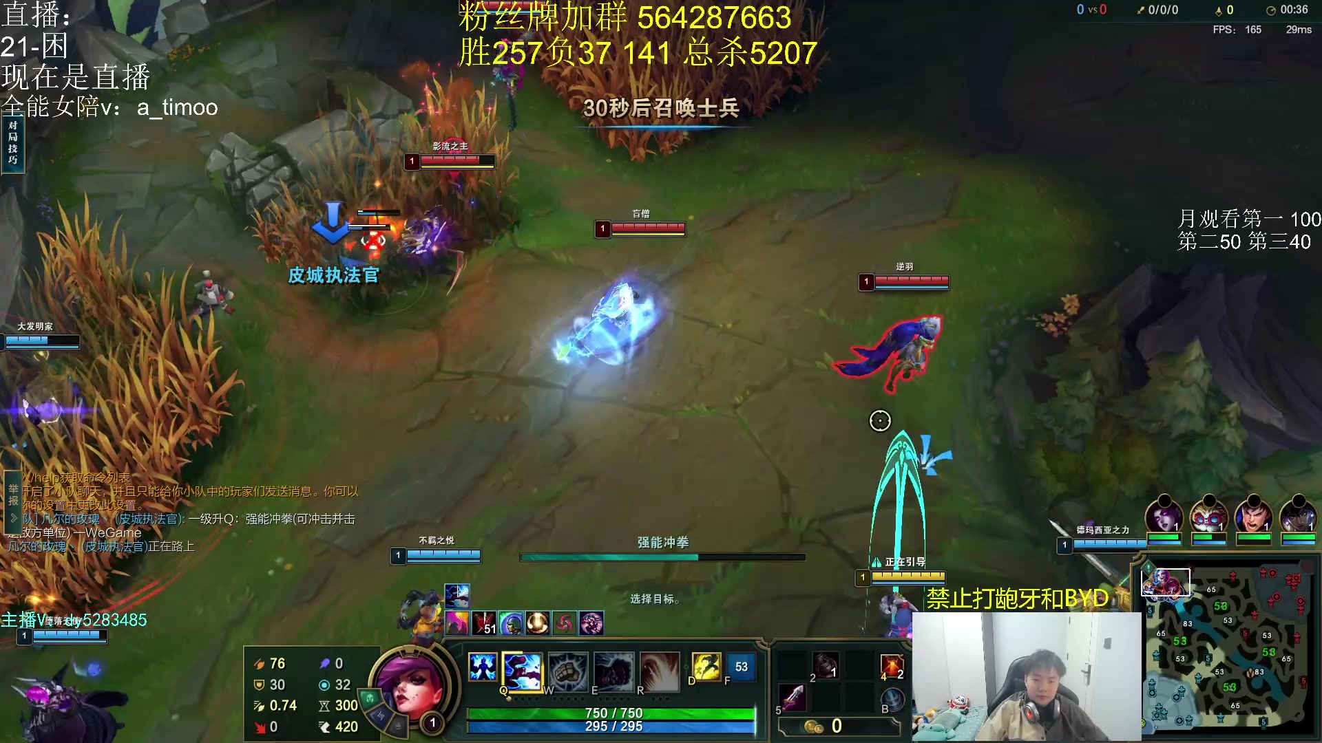 【2023-06-11 23点场】小阿超ccc：无限火力450连胜王！通宵有车位~