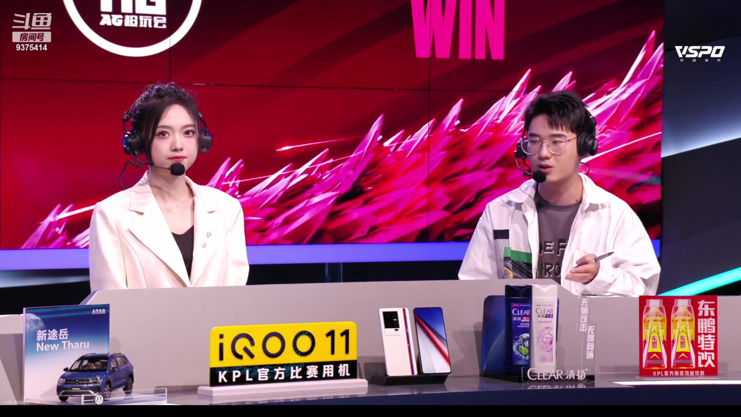 【2023-06-15 14点场】昧昧不是妹妹：智取巅峰第一