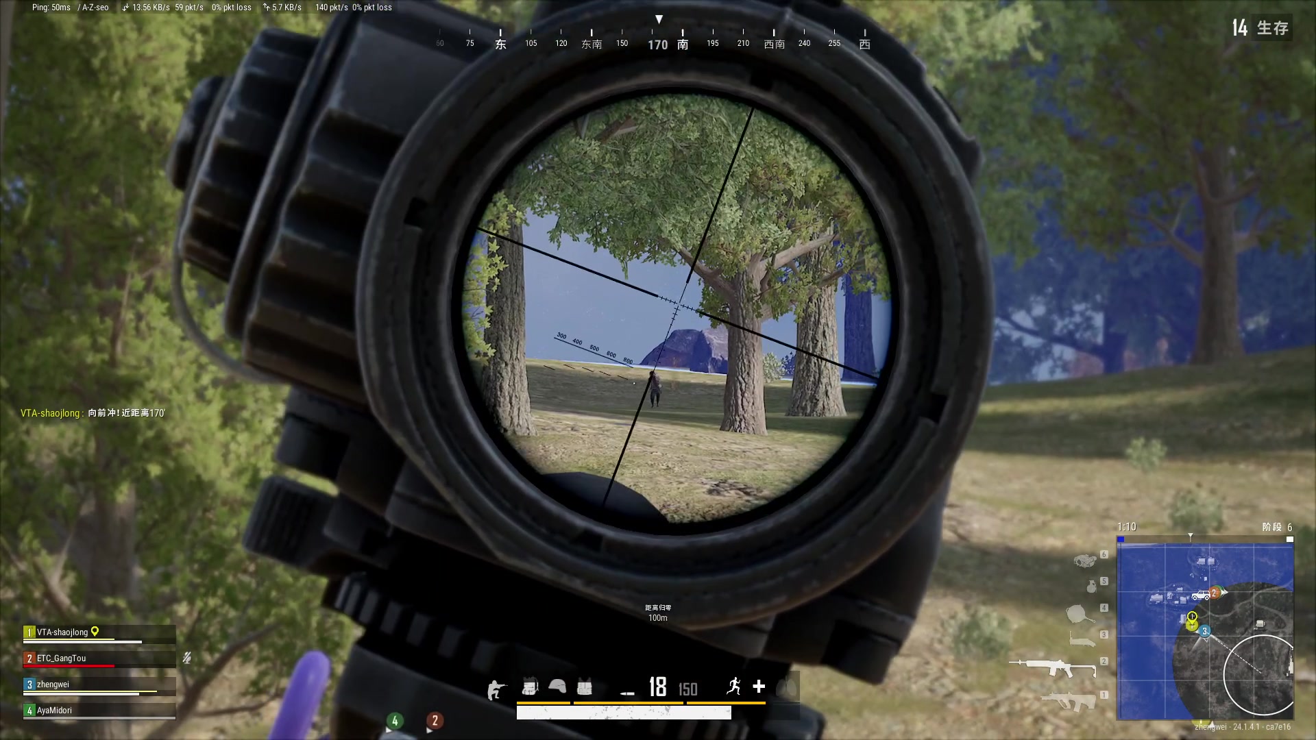 【2023-06-14 21点场】郑伟丶：娱乐性技术主播