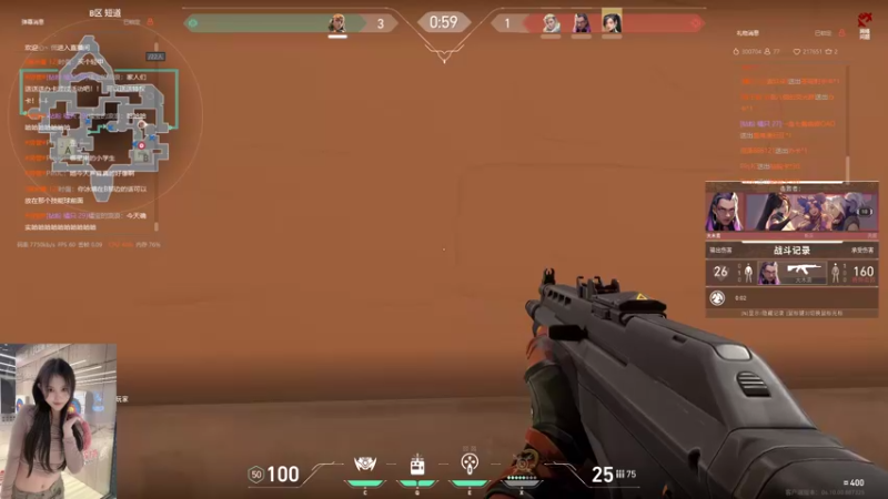 【2023-06-15 20点场】OrangebabyOAO：双倍亲密度辣=-=