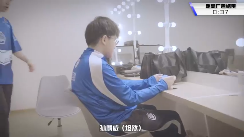 好炫酷的雷霆赤甲，好能玩尬的无上魔龙大帝@eStarPro坦然