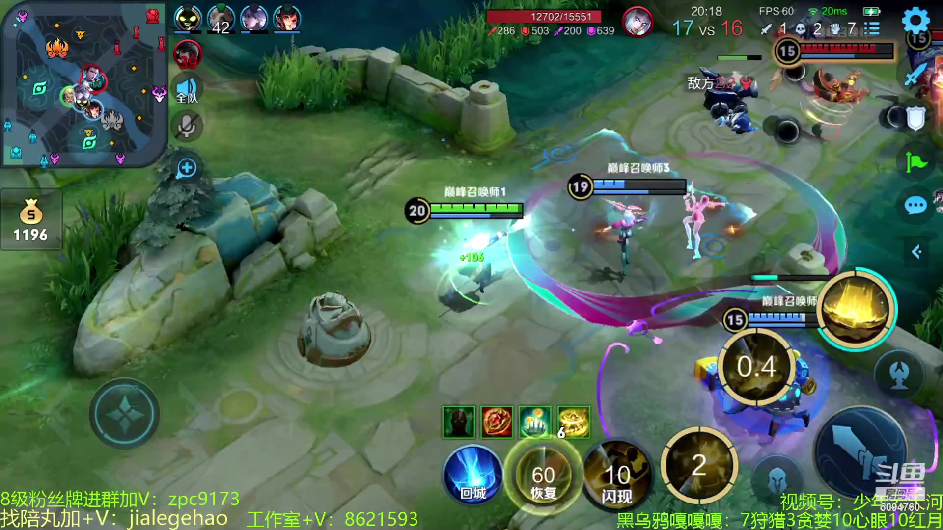 【2023-06-14 22点场】青鸾少年云天河：版本之子小满制霸对抗路~