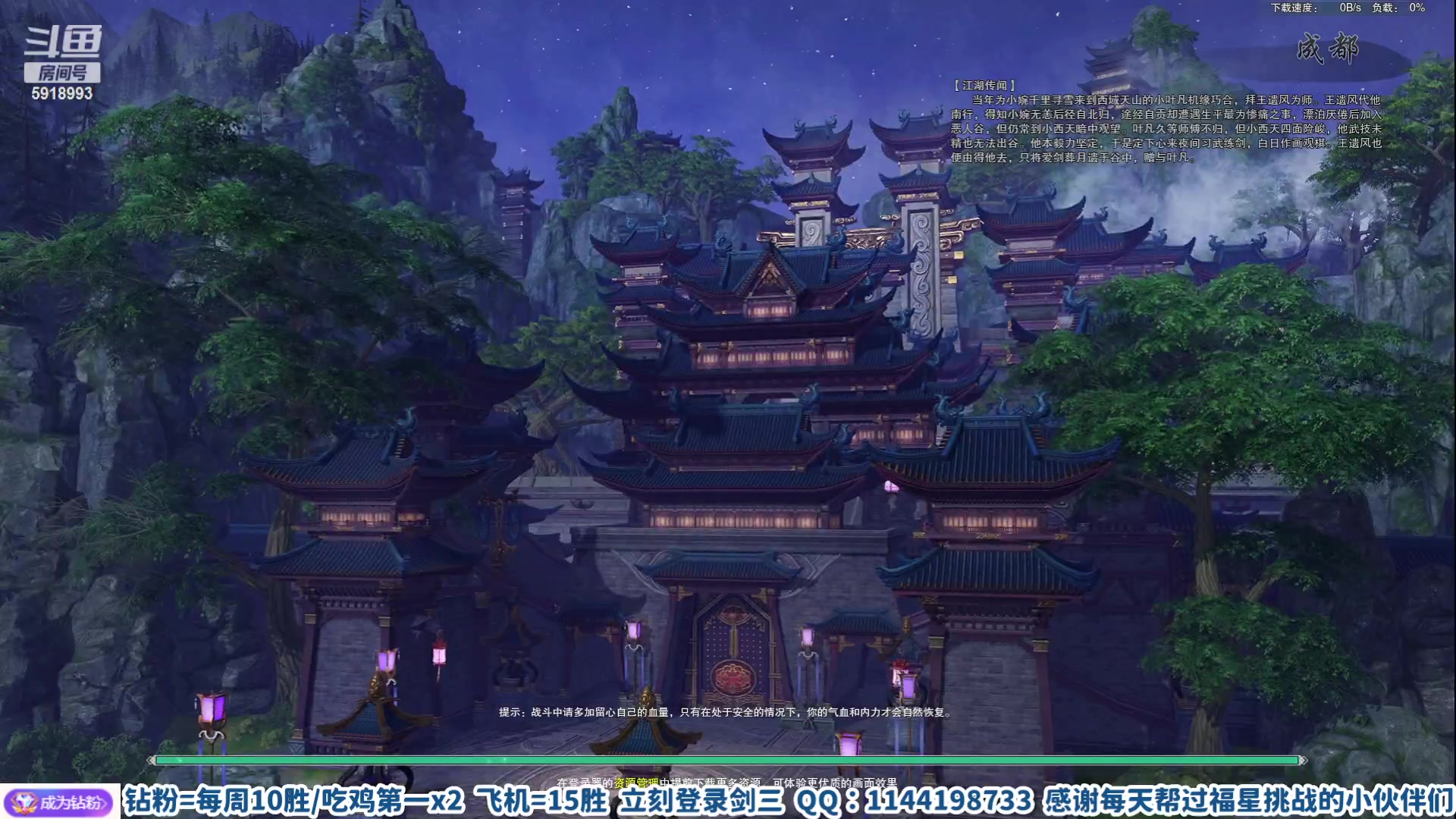 【2023-06-15 14点场】丶月咒：【月咒】刀宗刀宗刀宗刀宗刀宗