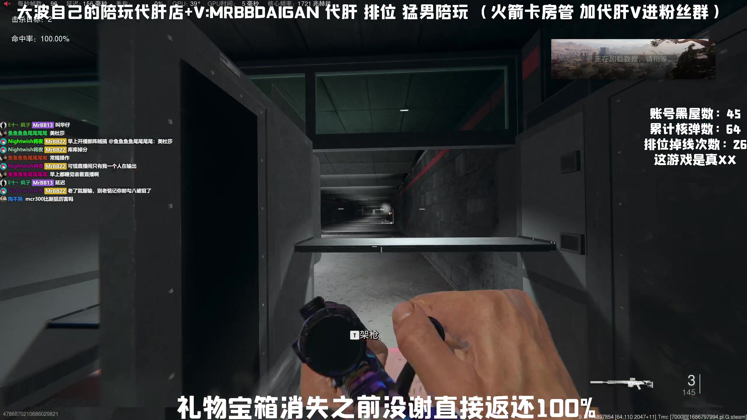 【2023-06-15 17点场】MrBB大波：新赛季爆冲！不是录像！