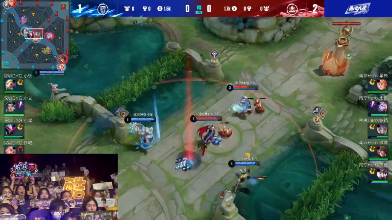 南京Hero久竞 VS 深圳DYG第4局-2023KPL夏季赛常规赛