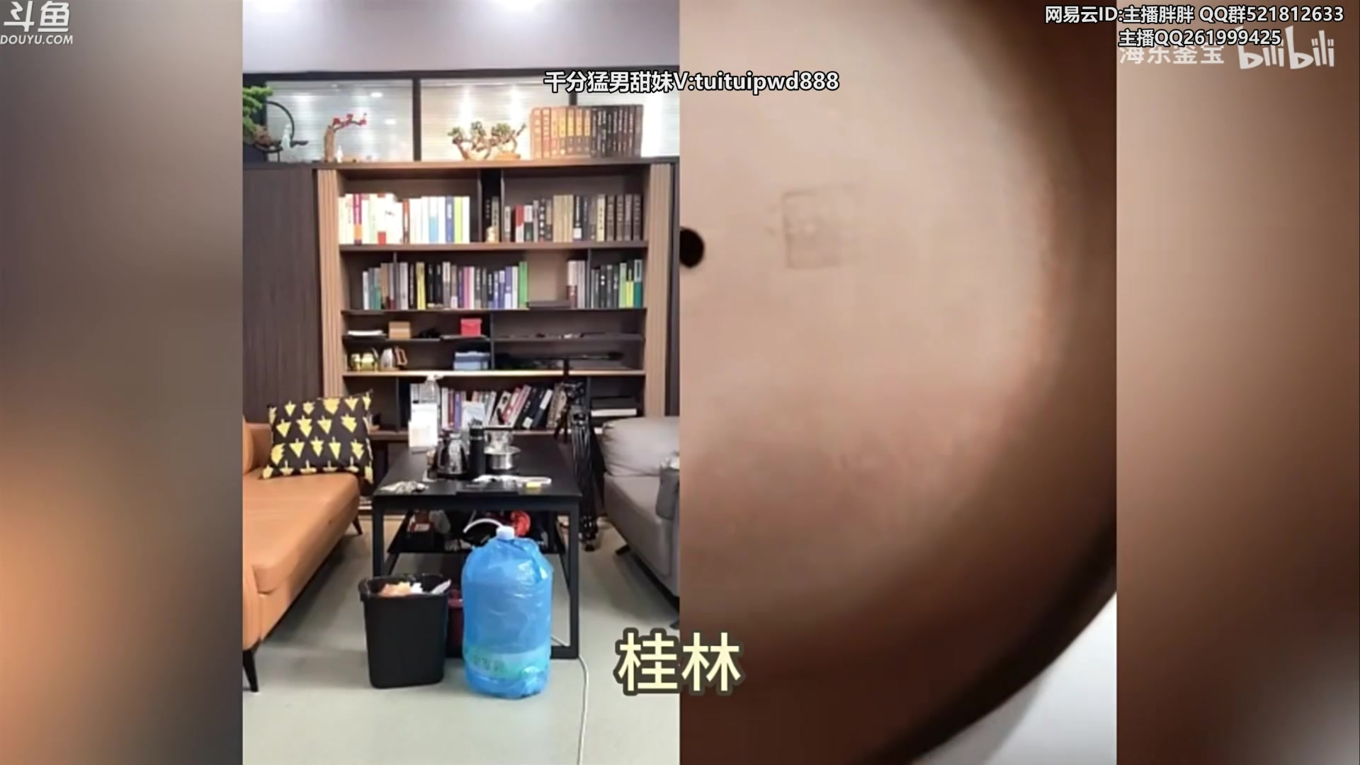 【2023-06-15 04点场】胖胖灬：胖胖OB：EDG可期待，神 状态可以！