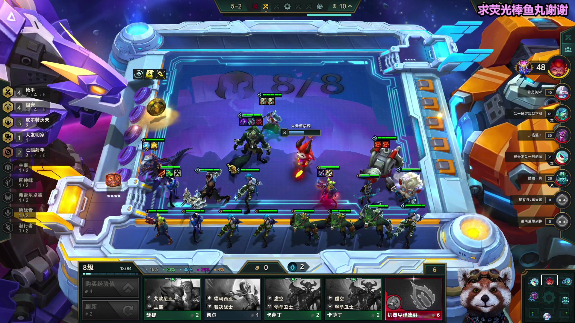 【2023-06-15 11点场】爷大干：无限火力之王~冲冲冲！！！！