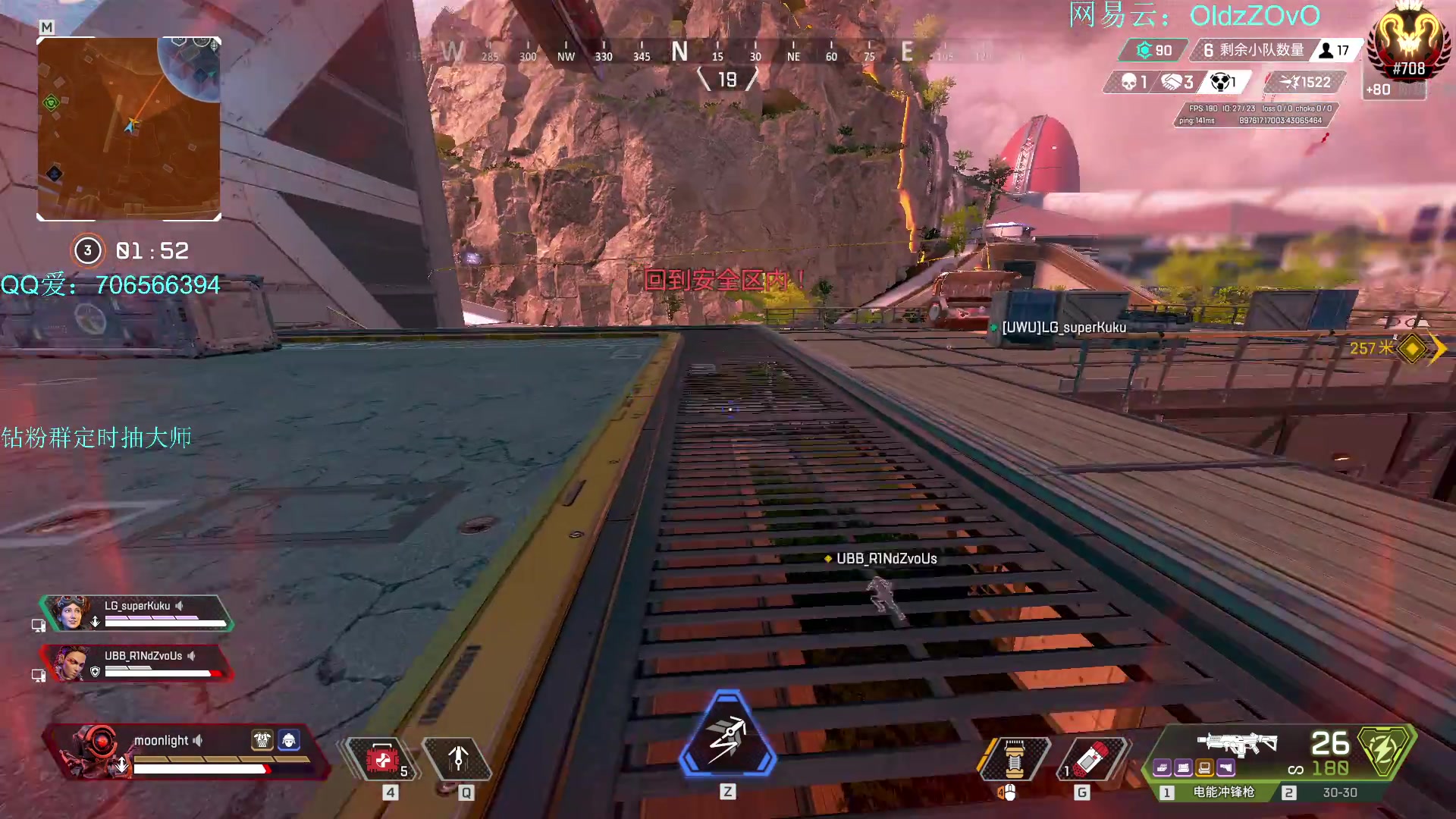 【2023-06-15 01点场】老张zzzzzzzzZ：APEX受难日Day6