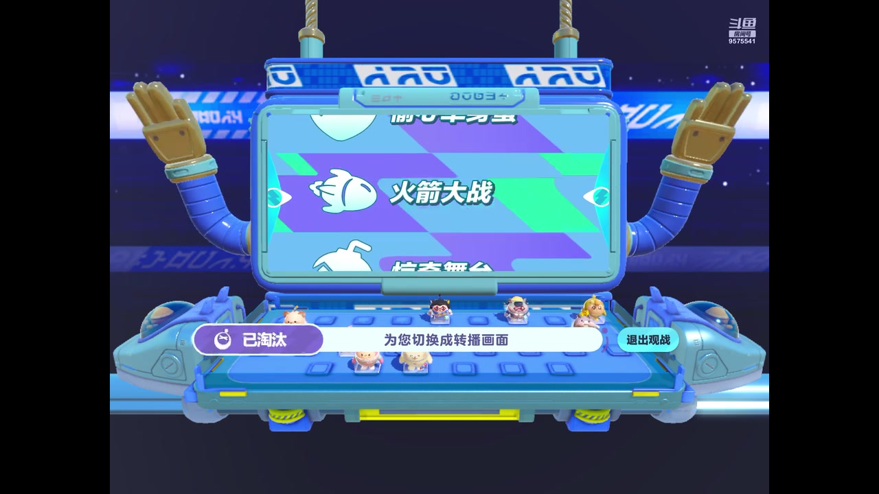 【2023-06-14 20点场】晴天冰淇淋c：我就是神仙颜值担当