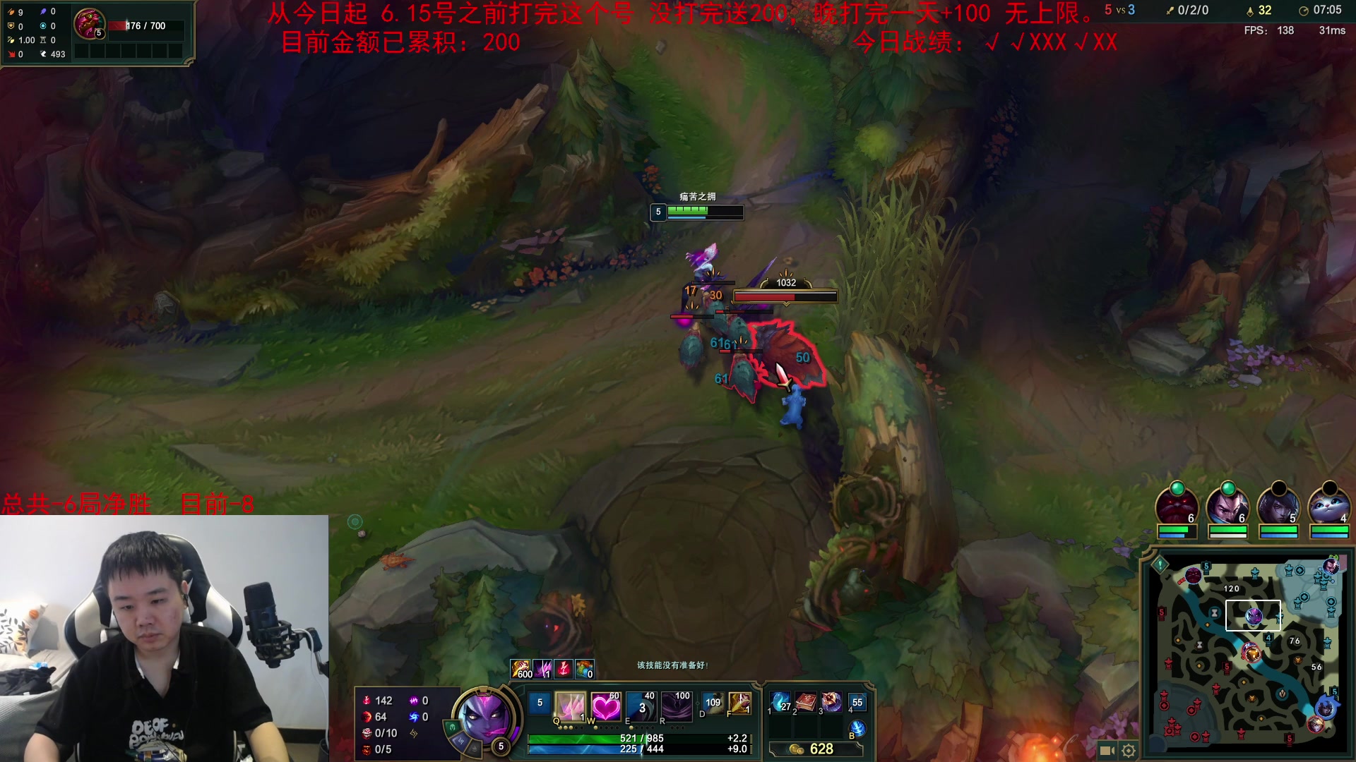 【2023-06-15 13点场】网友张顺飞：6.15打完未完成200迟1天+100