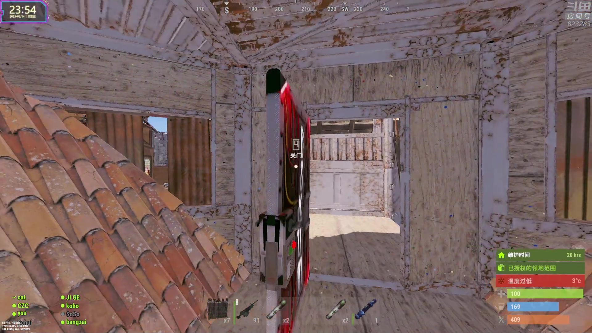 【2023-06-14 23点场】1K黄辉冯：黄辉冯：最好玩的生存游戏~