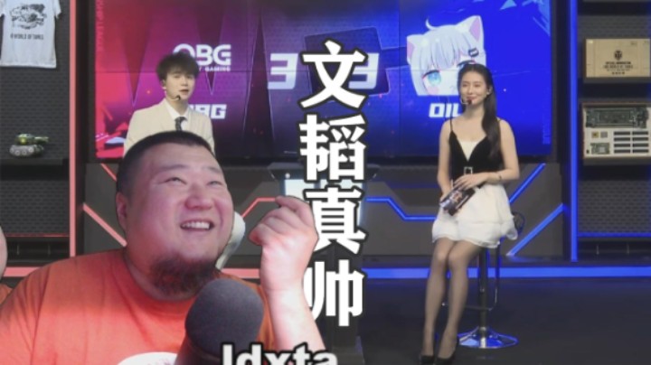 【坦克世界】WCL观看有好礼 等你来参与
