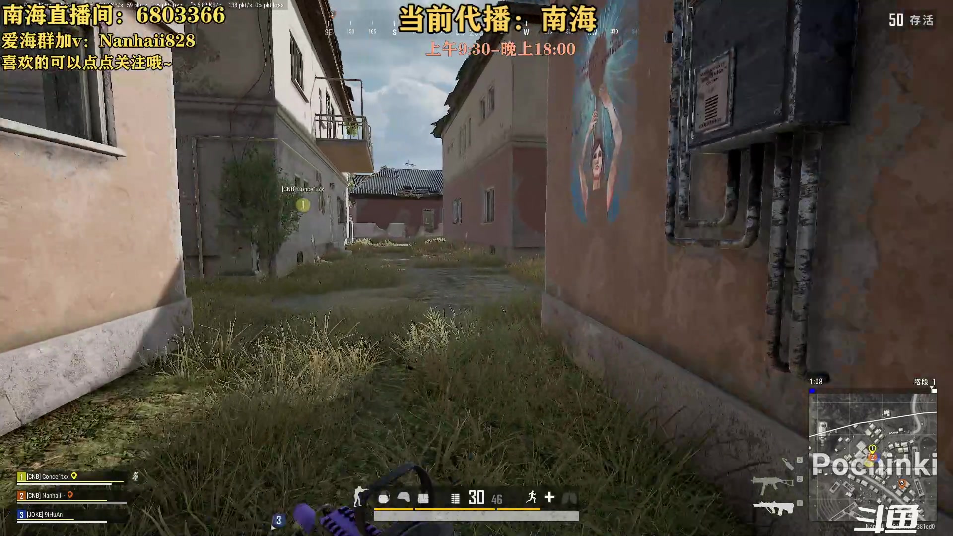 【2023-06-15 14点场】轻语丶619：【楠海】你看我莽不~