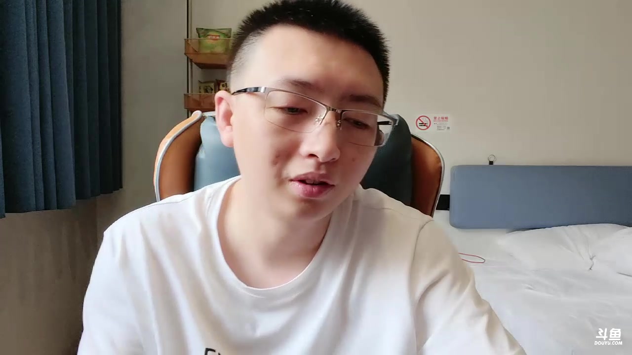 【2023-6-15 10点场】原神龙四爷:出发去上海，参加七圣比赛！