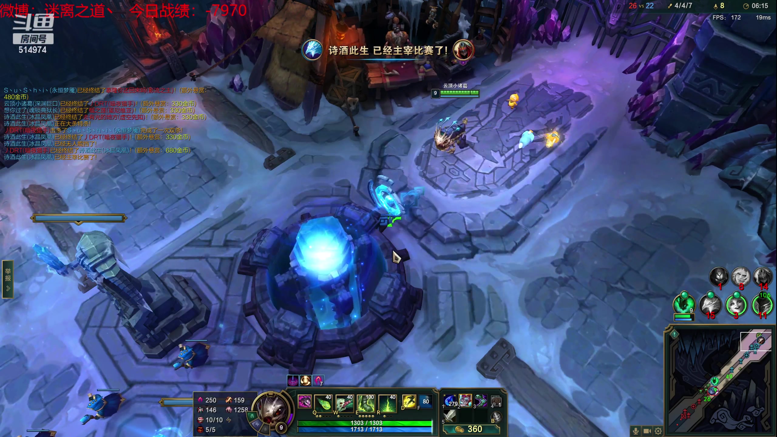 【2023-06-15 17点场】迷离之道丶：迷离劫：韩服大师冲王者