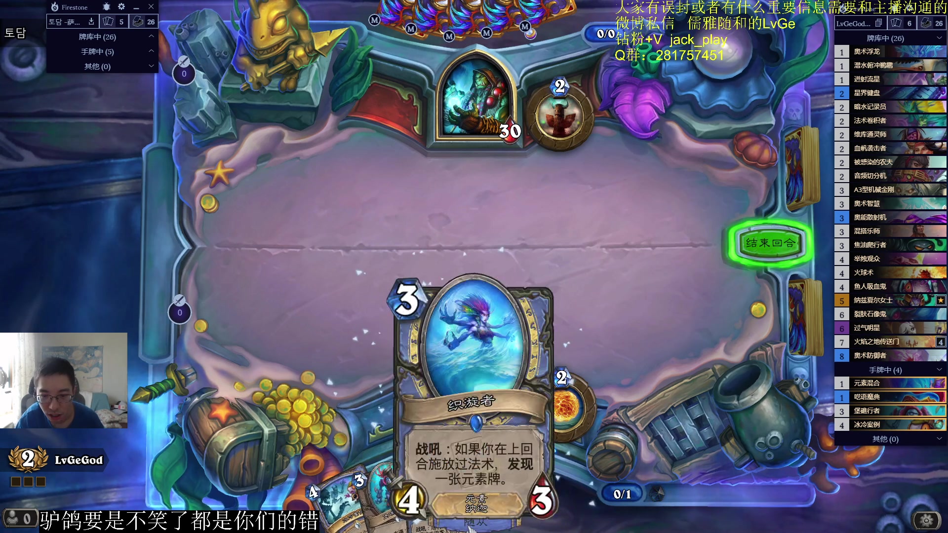 【2023-06-15 09点场】驴鸽LvGe：不要笑挑战！ 5110403