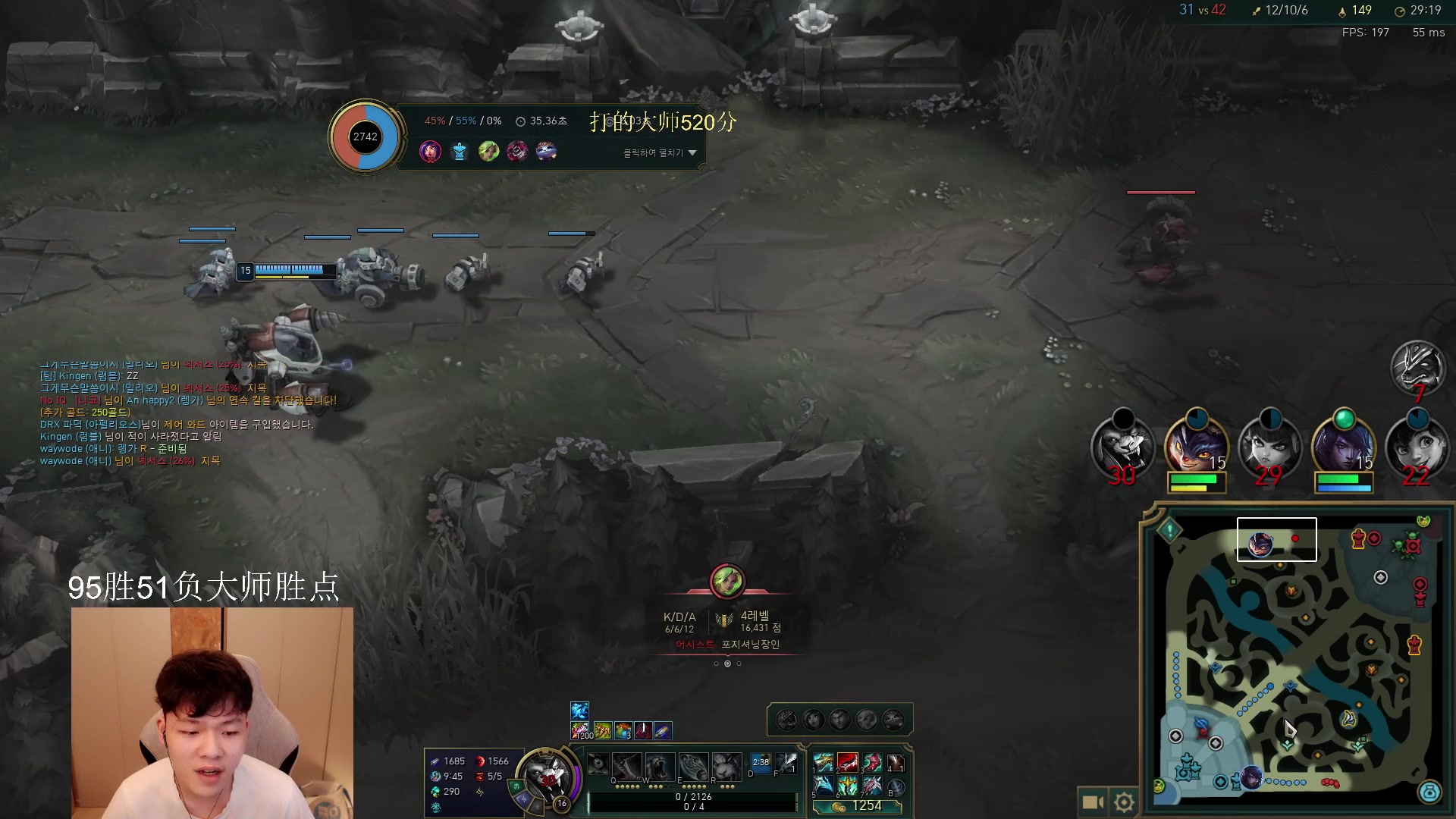 【2023-06-15 00点场】辛巴imb丶丶：狮王韩服排位之路！第11天！