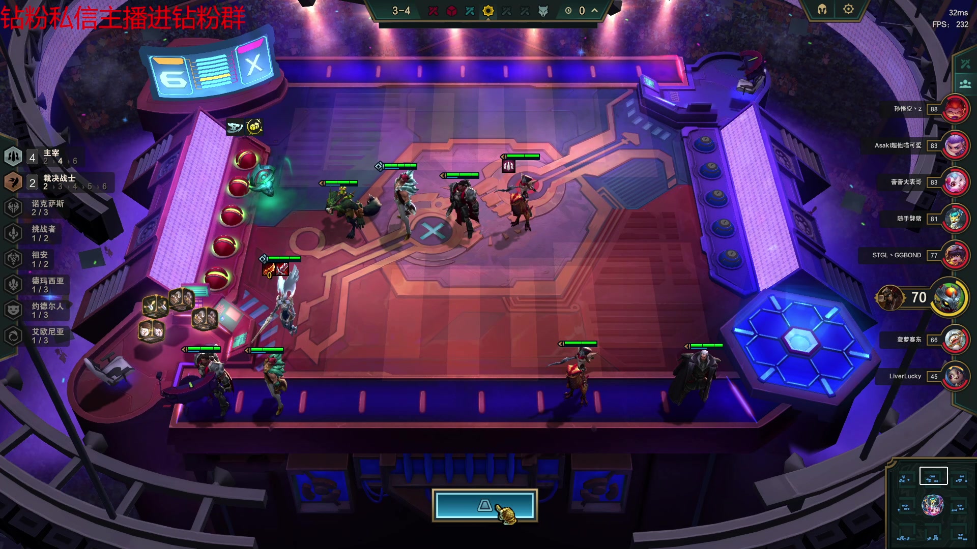 【2023-06-14 21点场】金甲EzNpc：真男人从不畏惧