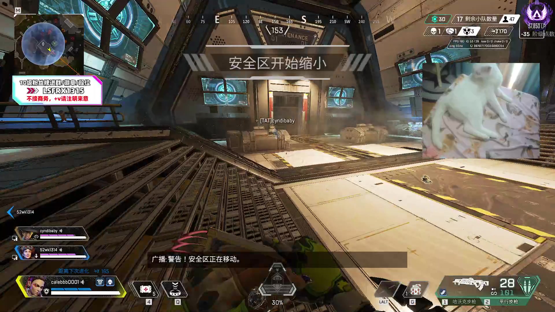 【2023-06-14 09点场】携手很酷：【携某人】  拼搏百日我要上猎杀
