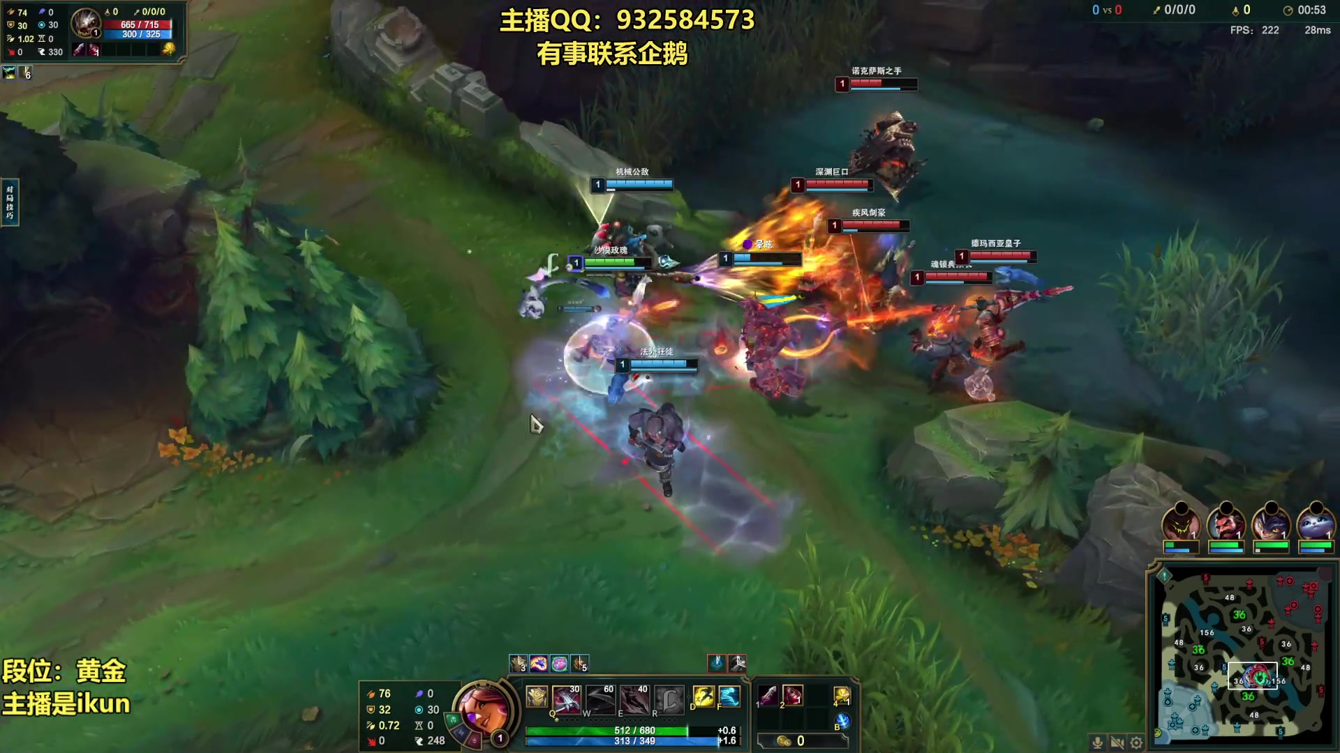 【2023-06-15 01点场】凉风亚索yasuo：亚索永恩天花板~ 68172