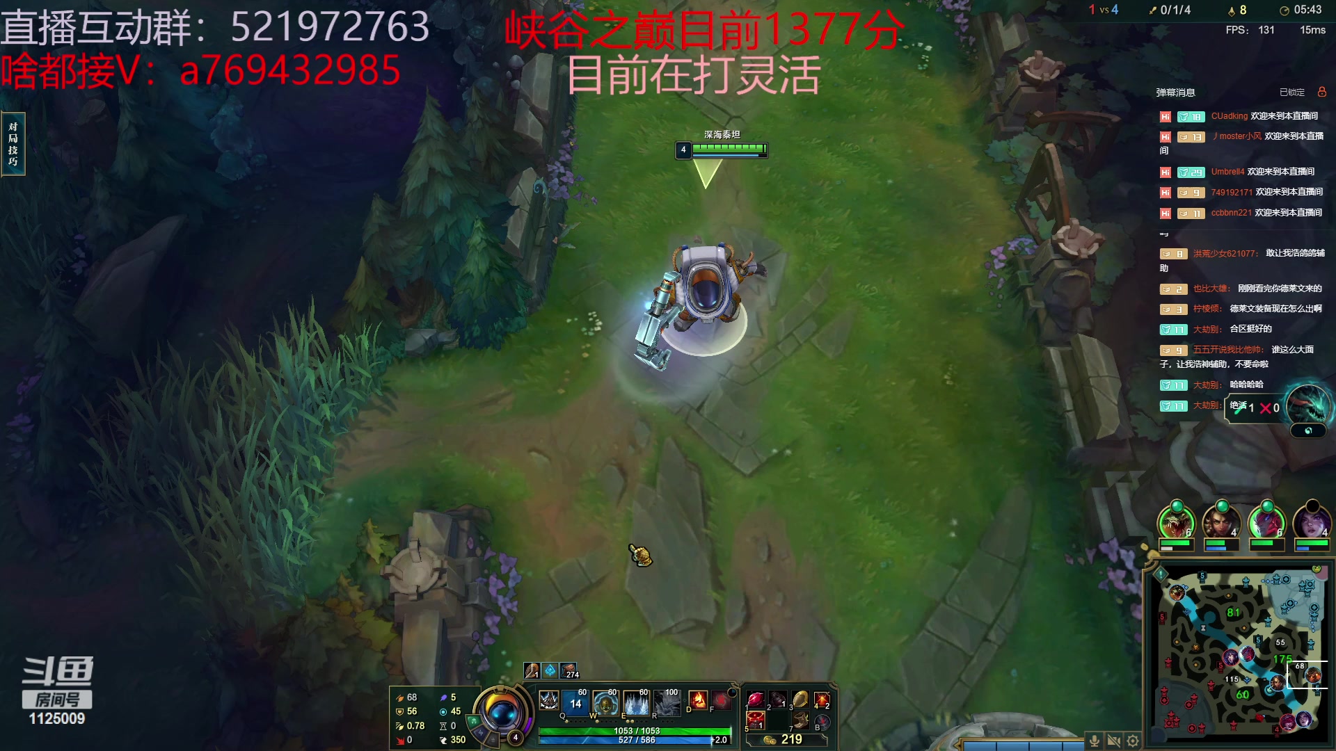 【2023-06-13 21点场】浩神AD丶：国服顶尖德莱文冲峡谷！！