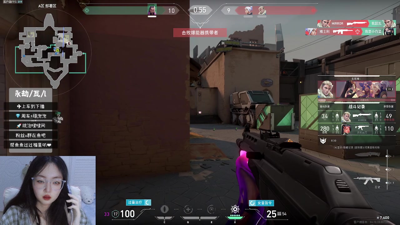 主打就是一个温柔a