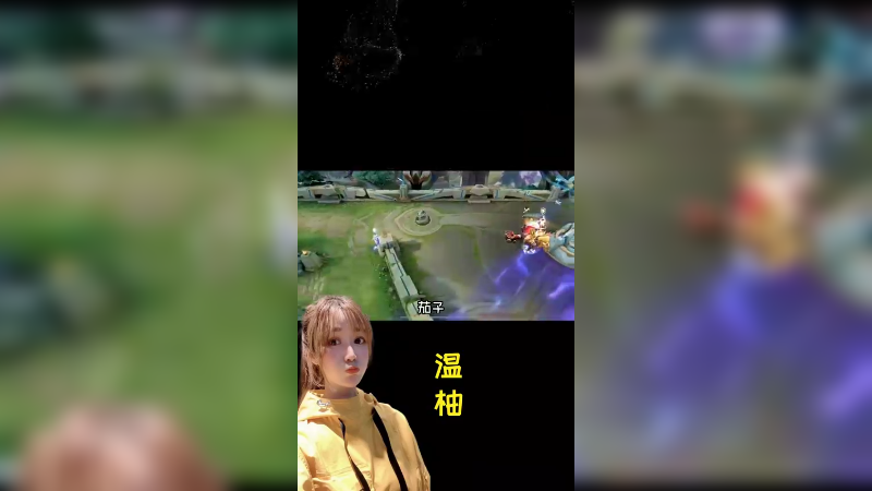 极限守家，真的C