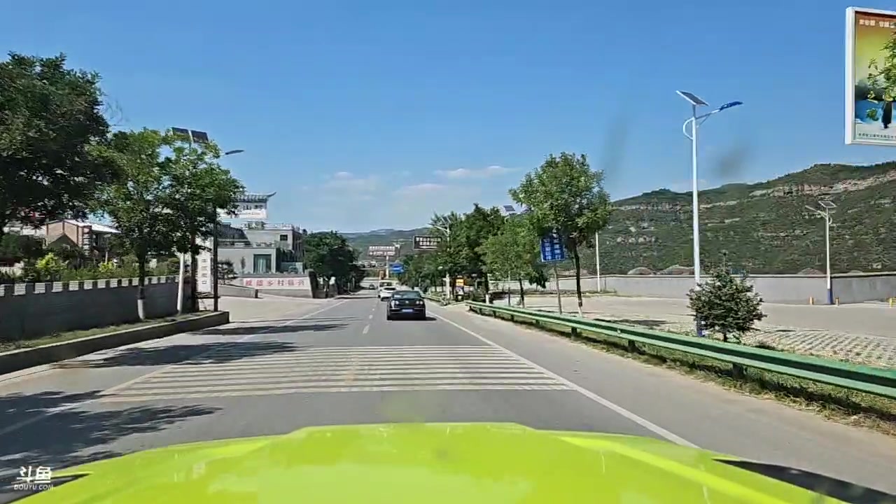 【2023-06-14 14点场】蓝战非OvO：黄河壶口瀑布～环游世界第90天