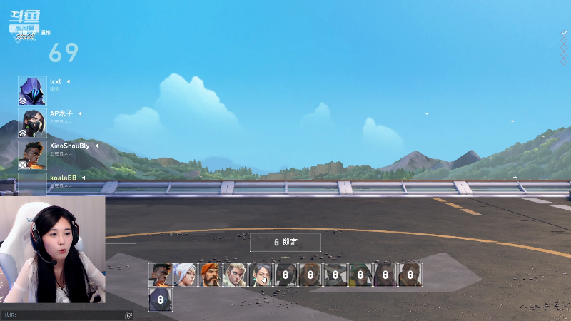 【英雄联盟】不2不叫周淑怡的精彩时刻 20230615 00点场