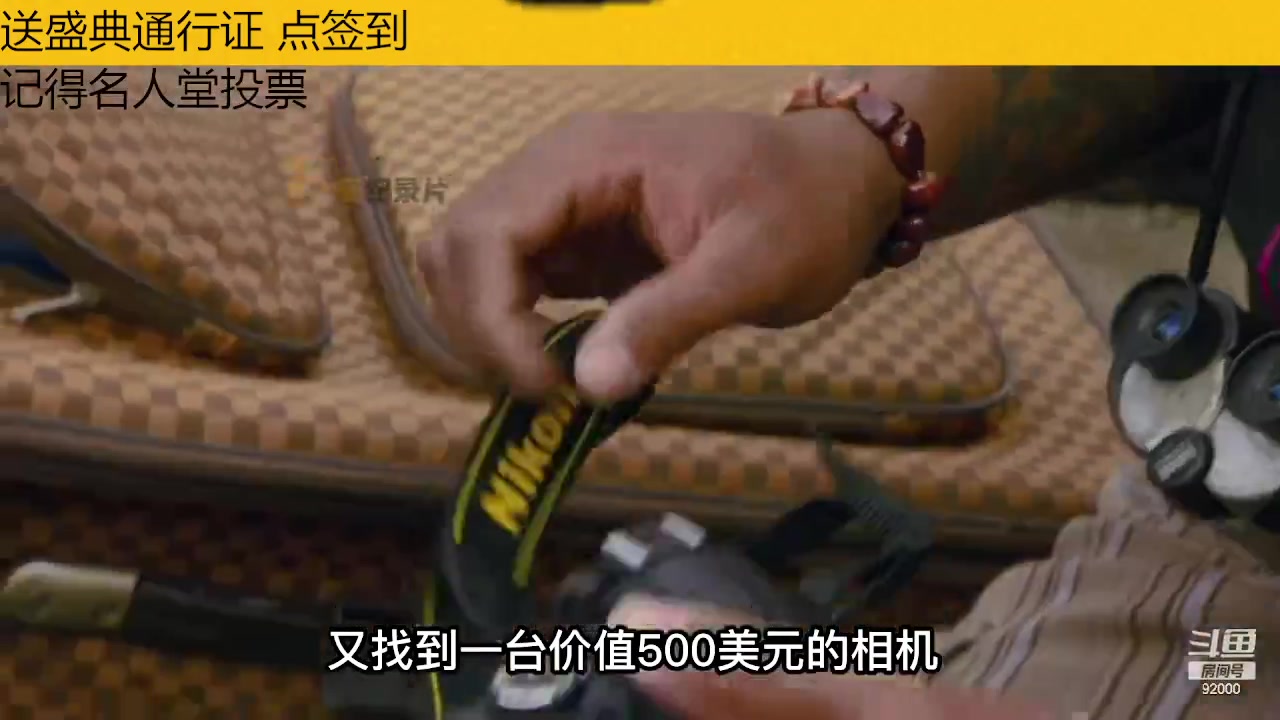 【2023-06-15 06点场】呆妹儿小霸王：【呆妹】一起see