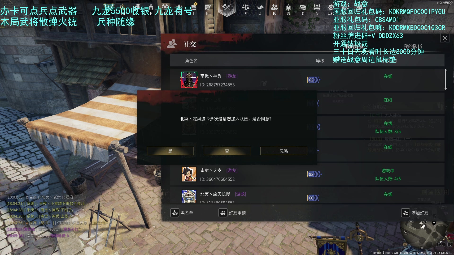 【2023-06-15 17点场】螃蟹Sam：【螃蟹】新的一天开始啦！