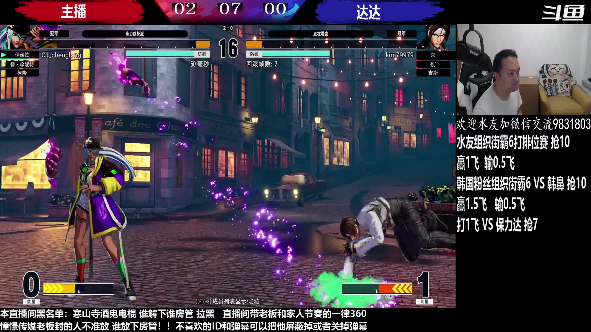 【2023-06-14 21点场】武汉程龙：程龙：憧憬传媒独家冠名！