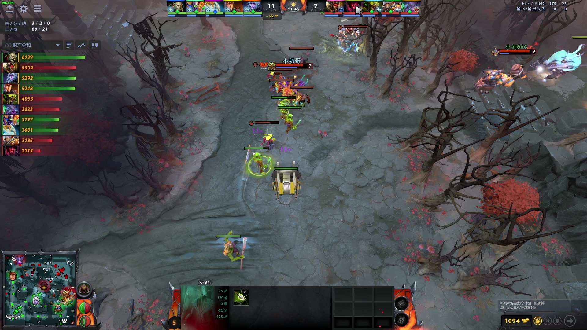 【2023-06-14 19点场】三酒OuO：永远怀着一颗学徒的心^^